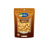 Nuez de la India del Alba