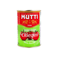 Tomates Mutti Ciliegin